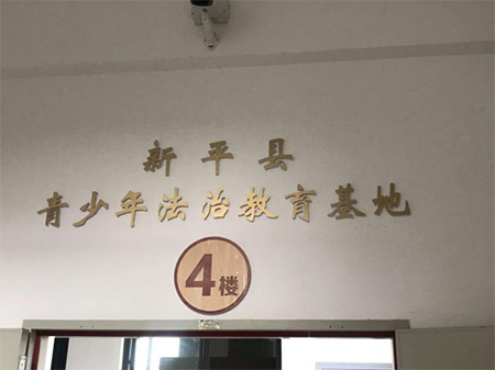 ΢��ͼƬ_20220830170027 ����