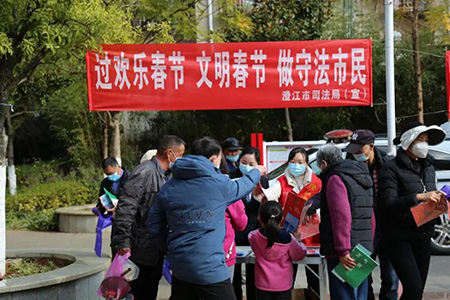 微信图片_20230118174047