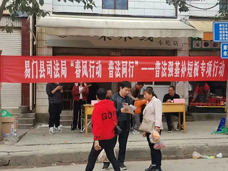 微信图片_20230207173354