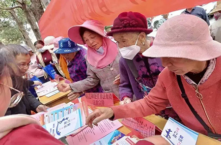 微信图片_20230207173113