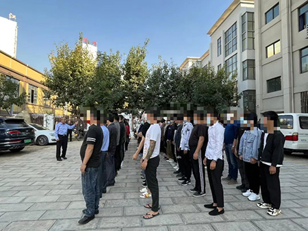 ΢ͼƬ_20230213101433