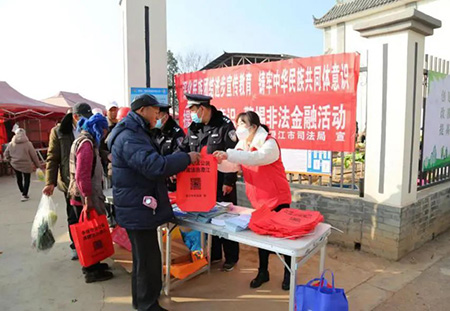 ΢��ͼƬ_20230223175727