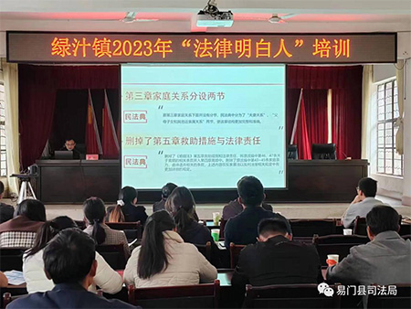 ΢��ͼƬ_20230309094948 ����