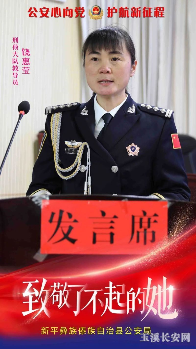 Ů1