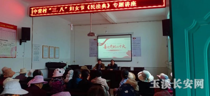 微信图片_20230314103726