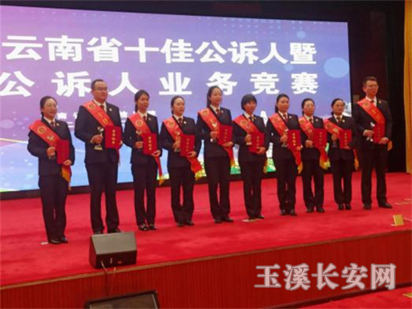 图片2