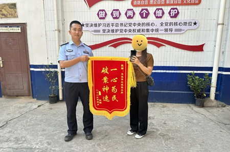 微信图片_20230425103415_副本