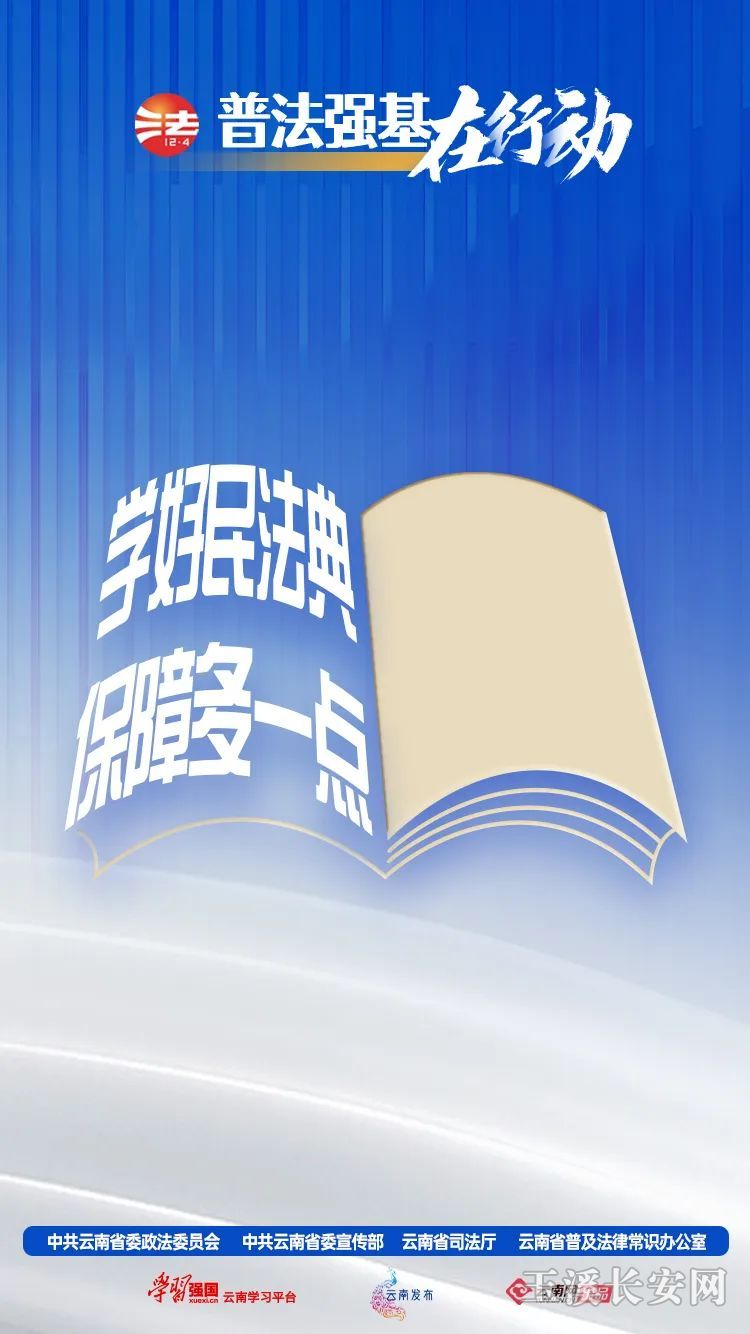 շ3