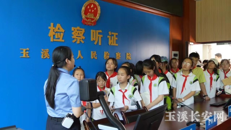 微信图片_202306021633262