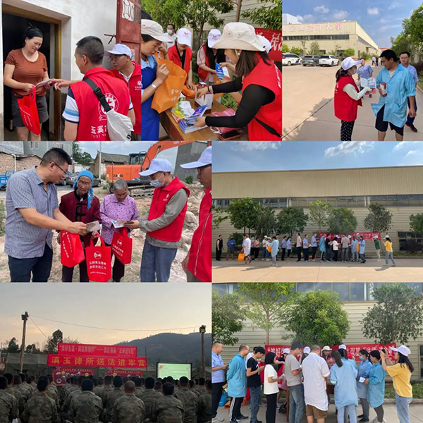 ΢ͼƬ_20230606102444