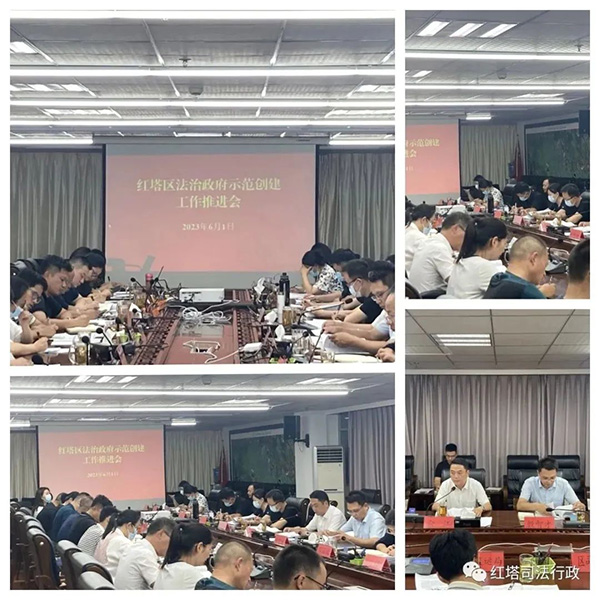 ΢ͼƬ_20230606102629