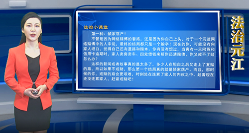 ΢ͼƬ_20230629093102