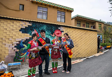 ΢ͼƬ_20230707101936