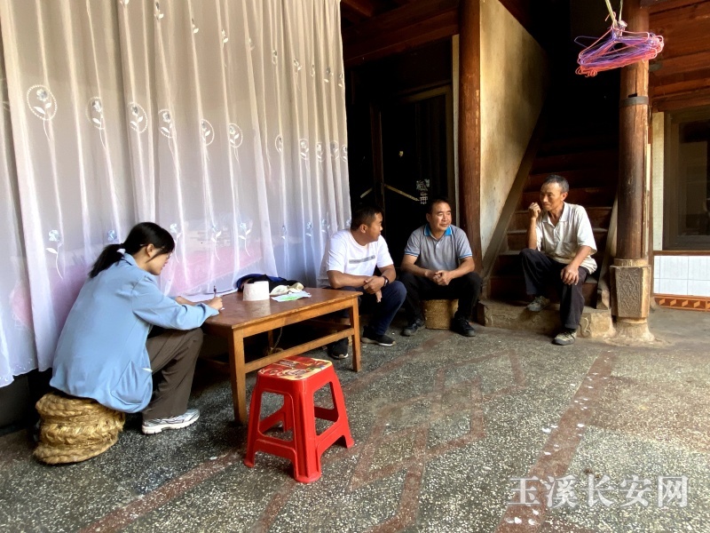 微信图片_20230724110148