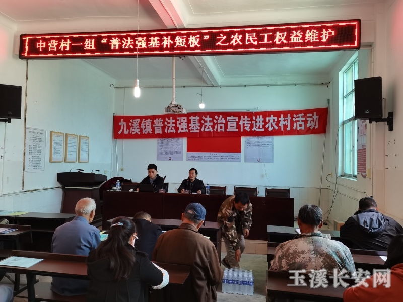 微信图片_20230724102831