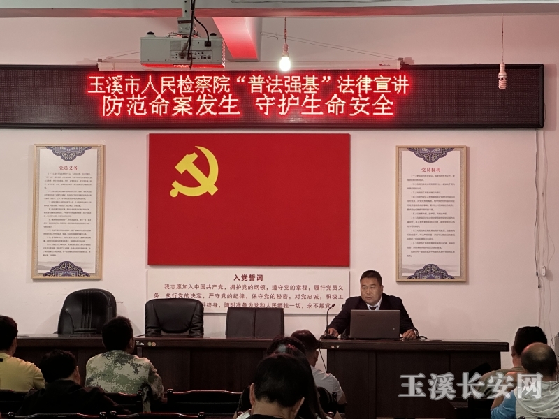 微信图片_20230724095249