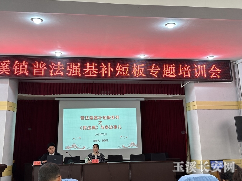微信图片_20230724095332