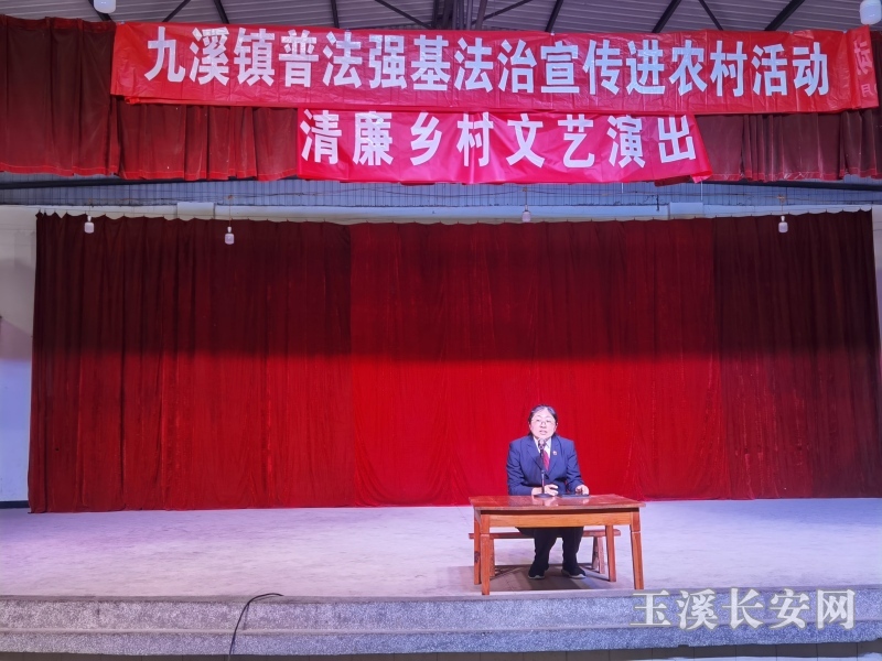 微信图片_20230724133434