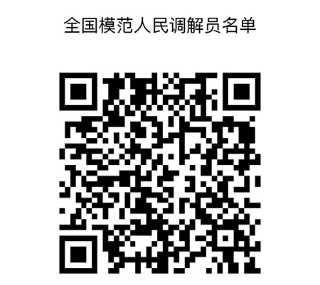 ΢ͼƬ_20231011115131