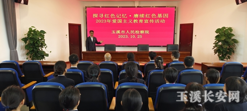 微信图片_20231025113922