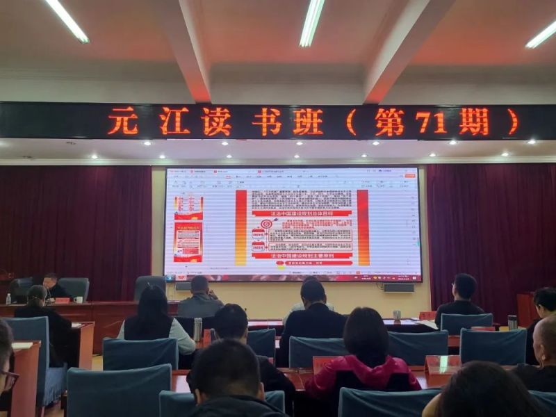 ΢ͼƬ_20231208185802