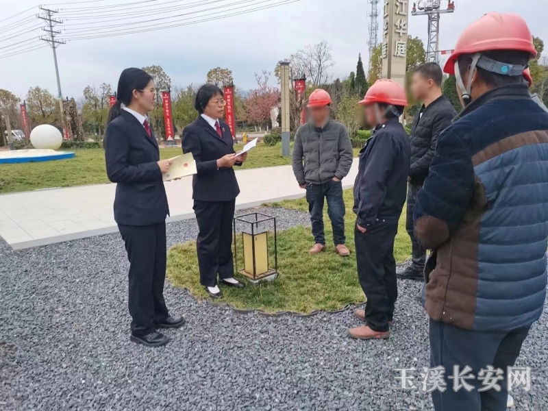 微信图片_20240125151941