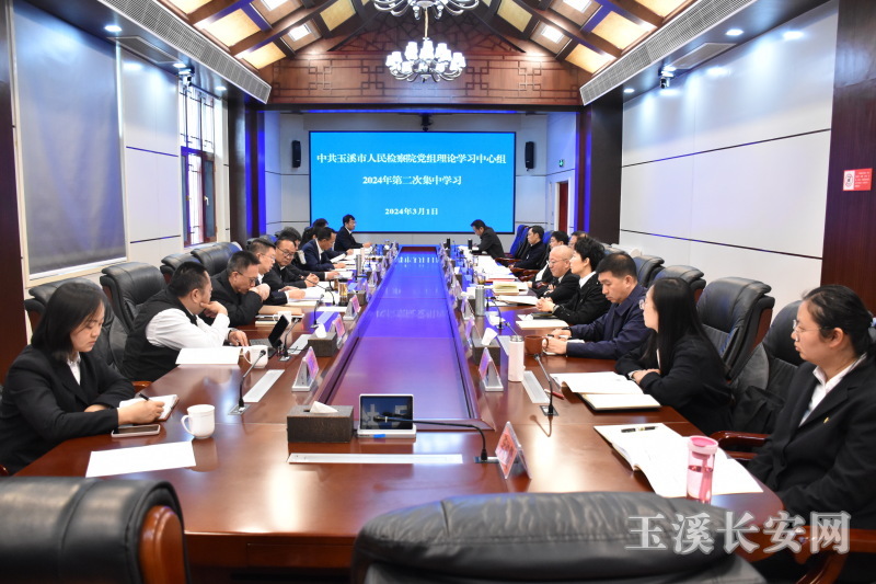 微信图片_20240301153150