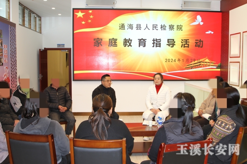 微信图片_20240315160126