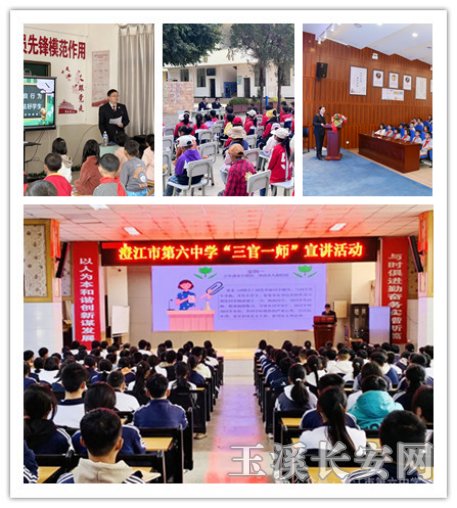 图片3