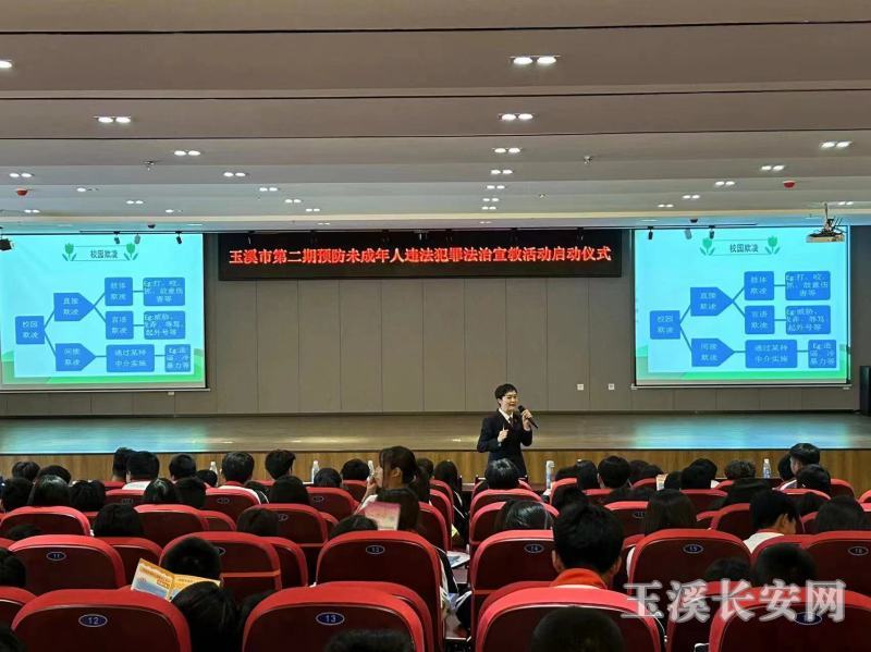 微信图片_20240329150951