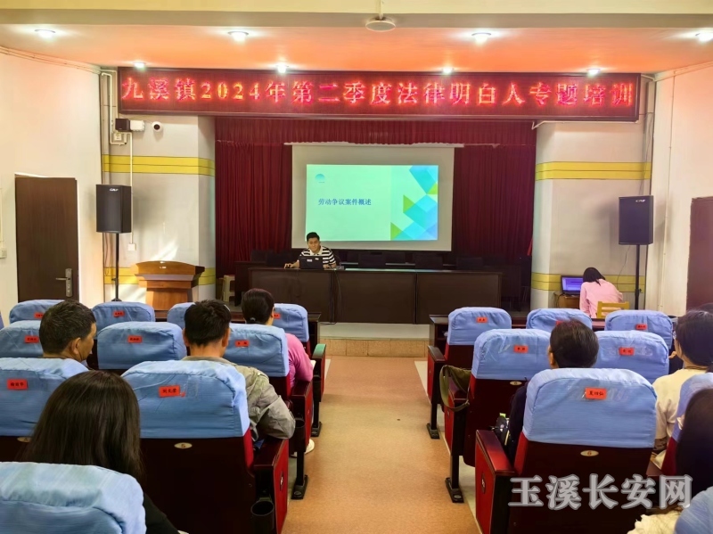 微信图片_20240429105603