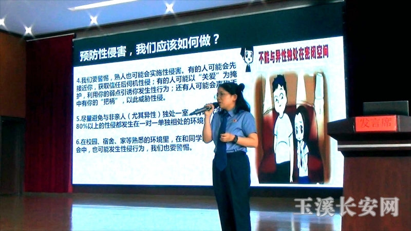 赵美玲_副本