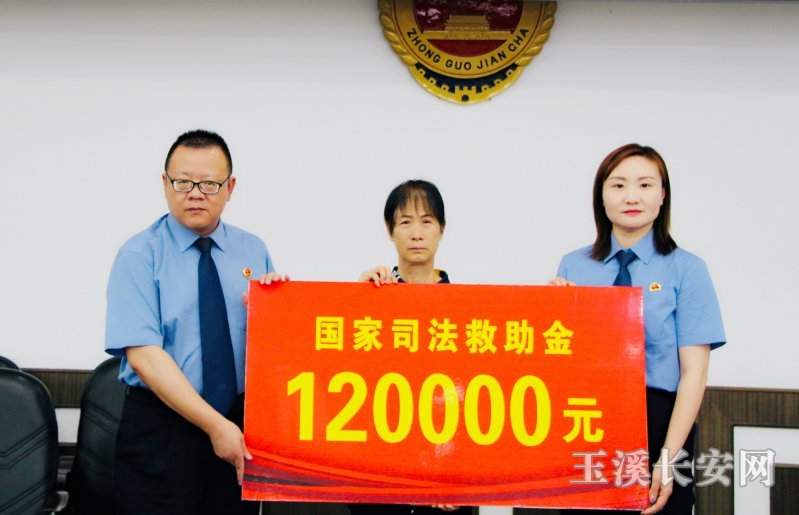 微信图片_20240613151024