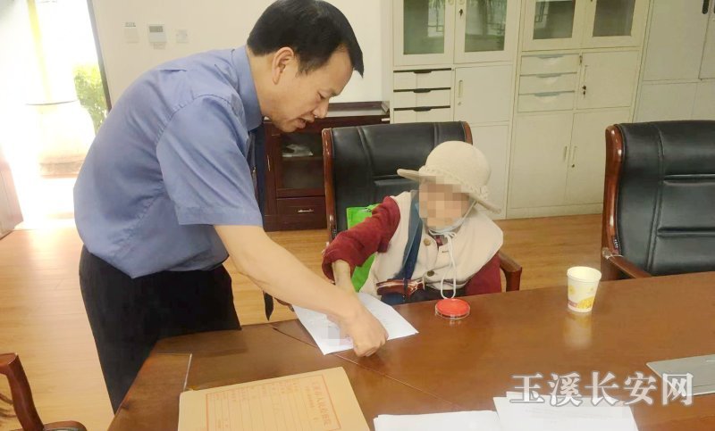 微信图片_20240618100814