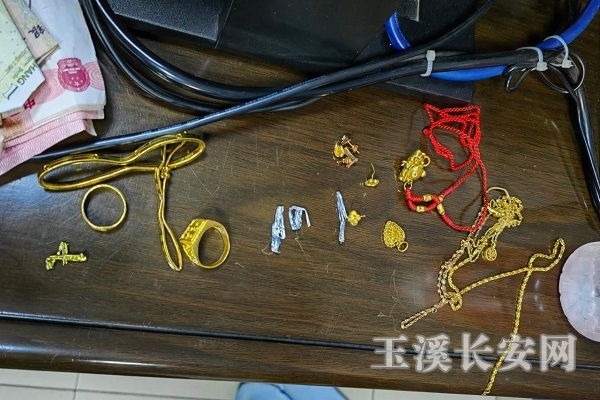 微信图片_20240620153345