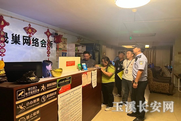 微信图片_20240702150555