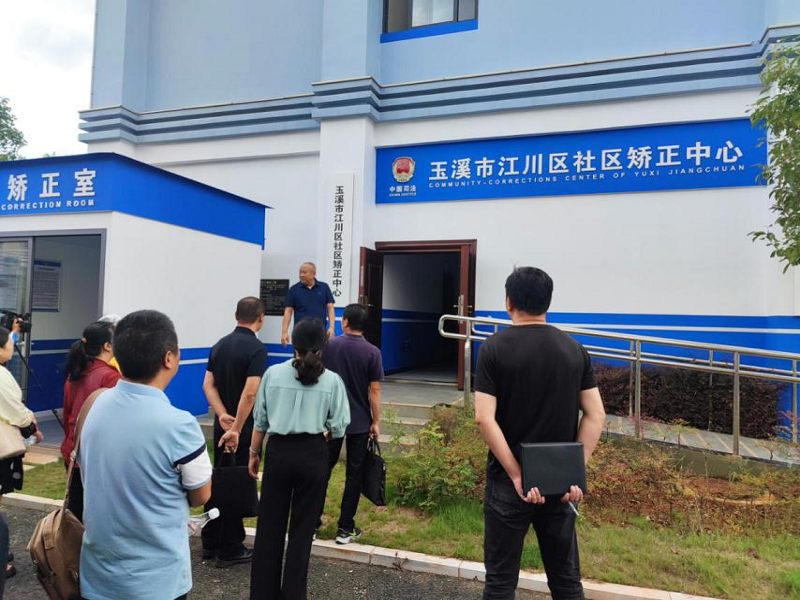 微信图片_20240712192810