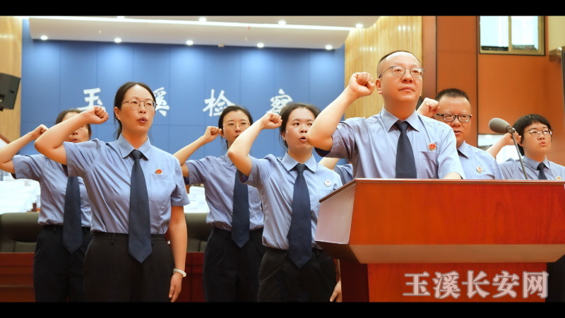 影院20240715103630