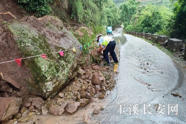 ΢ͼƬ_20240809110826