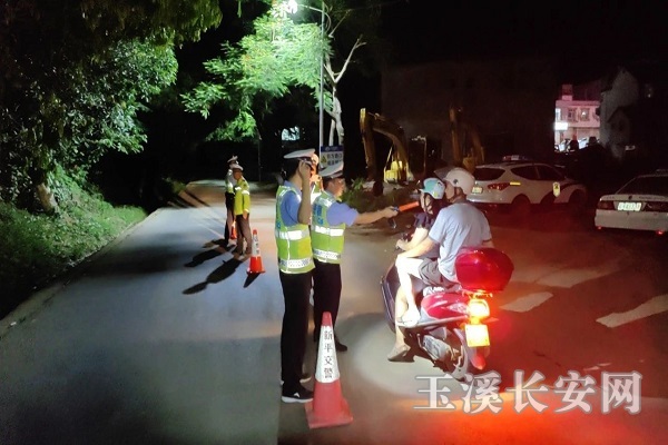 ΢ͼƬ_20240809110828