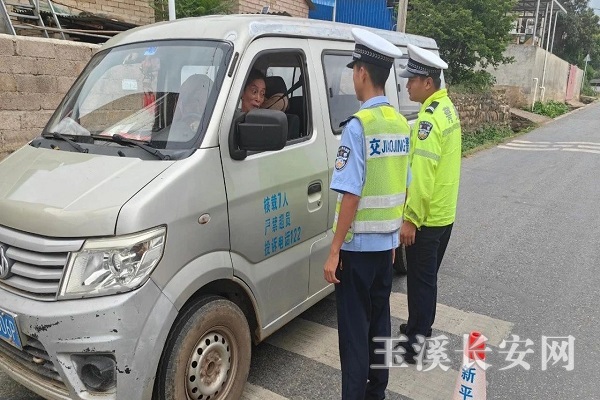 ΢ͼƬ_20240809110831