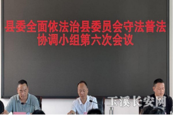 微信图片_20240809154510