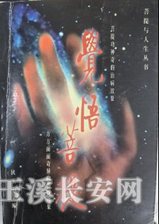 298757