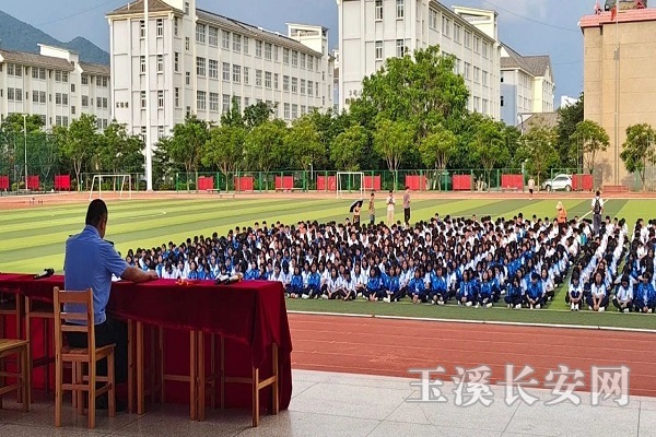 微信图片_20240830090740