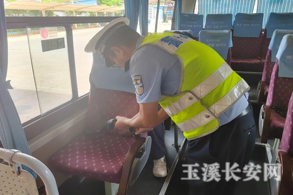 微信图片_20240906194532