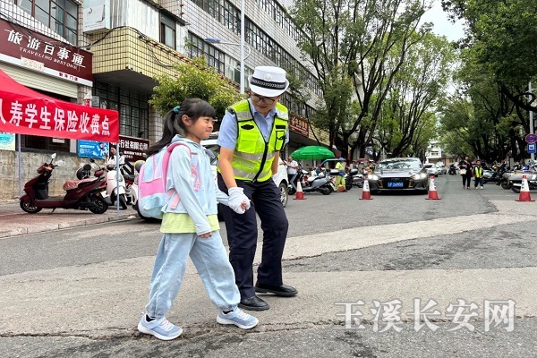 微信图片_20240906194537