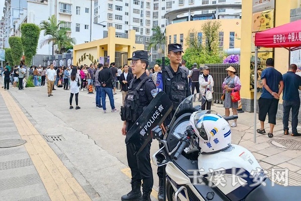 微信图片_20240906194541