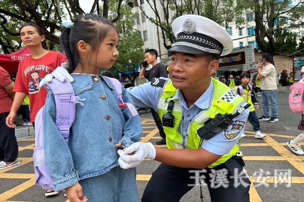 微信图片_20240906194546