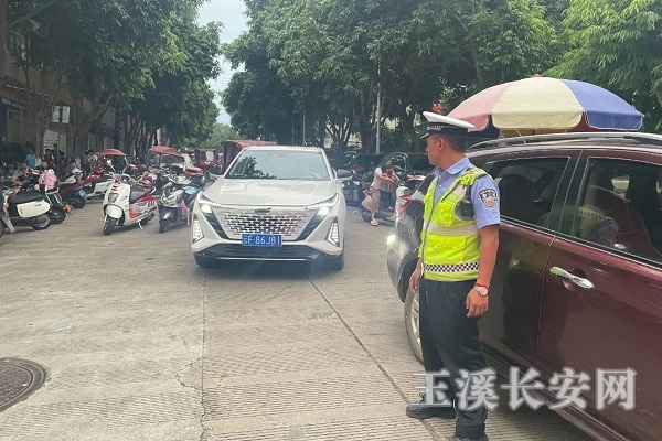 微信图片_20240906194550