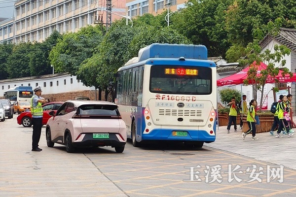 微信图片_20240906194555